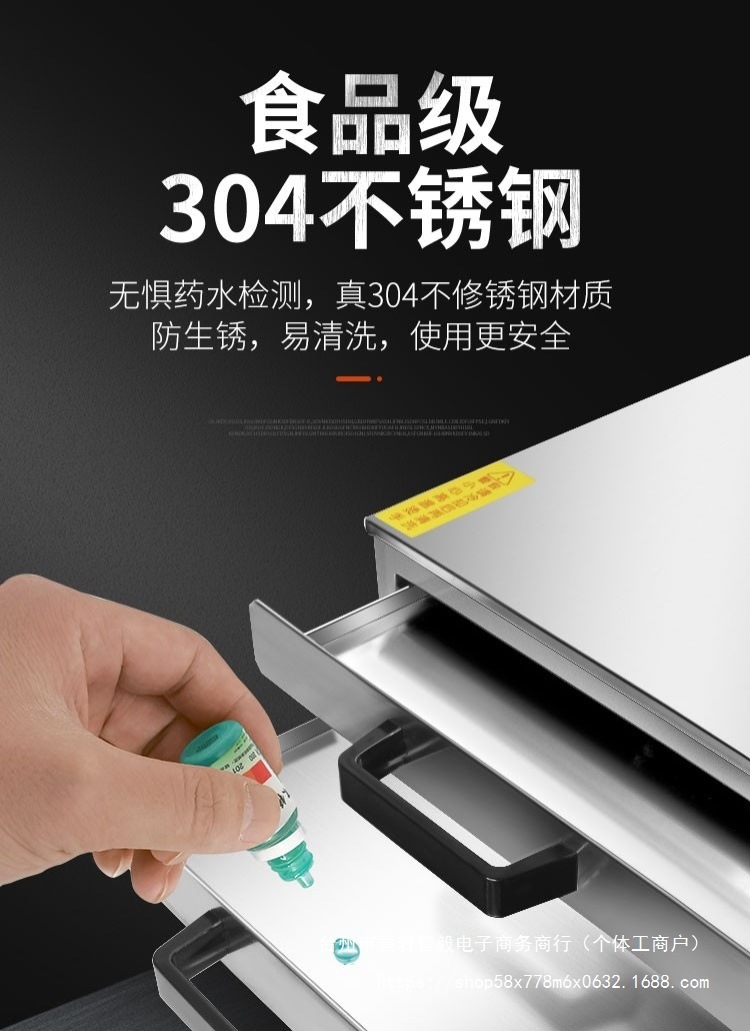 卷粉蒸锅小型肠粉机不锈钢抽屉式蒸箱蒸包蒸炉家用凉皮布拉肠蒸柜