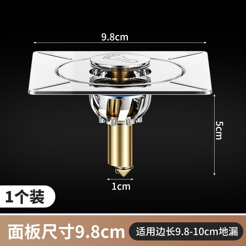 L형 - 스테인레스 스틸 광택 표면 - 홈이 있는 발 바운싱 코어