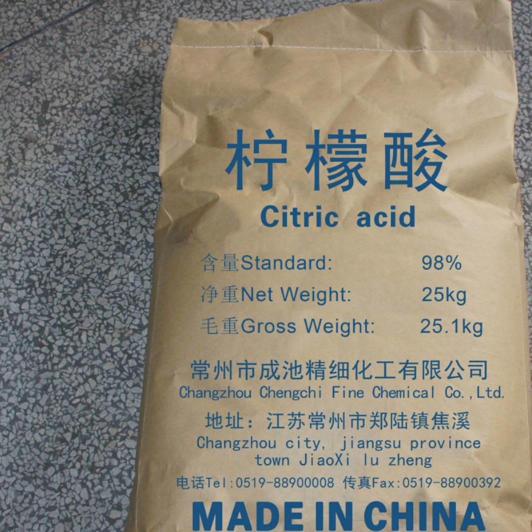 厂家大量批发零售工业级一水柠檬酸