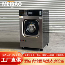 15�����¿�ϴÓ�Cϴ�µ�Ƶ깤�I���ܲٿز��P䓃�đϴÓ�C�O��