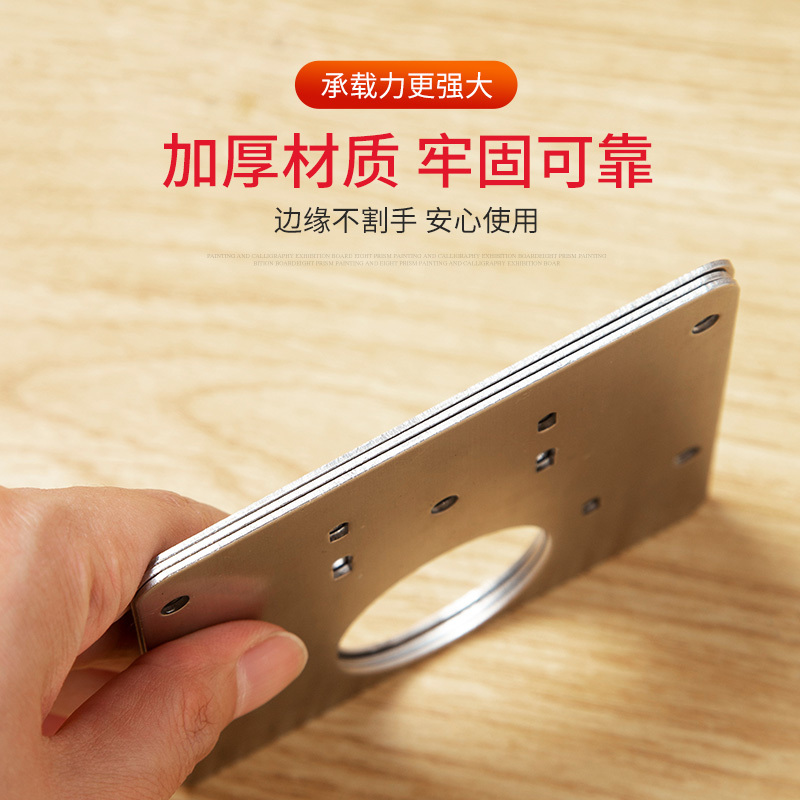 国境を越えた専用のヒンジステンレス製の修復片キャビネット家具金物部品固定板取付片|undefined