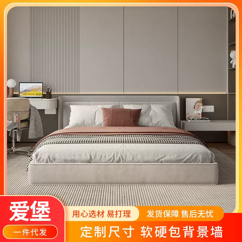 壁纸风景山水画壁布客厅电视背景墙墙纸茶室办公室硬包立体感软包