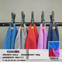 �F؛K080�W�� 100g��]�����W�۲� ���b���r�Î��� ����W������