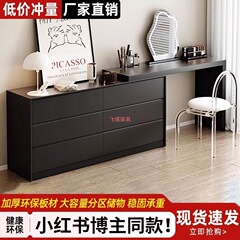 黑色梳妆台现代简约卧室书桌斗柜一体复古风轻奢小户型意式化妆桌