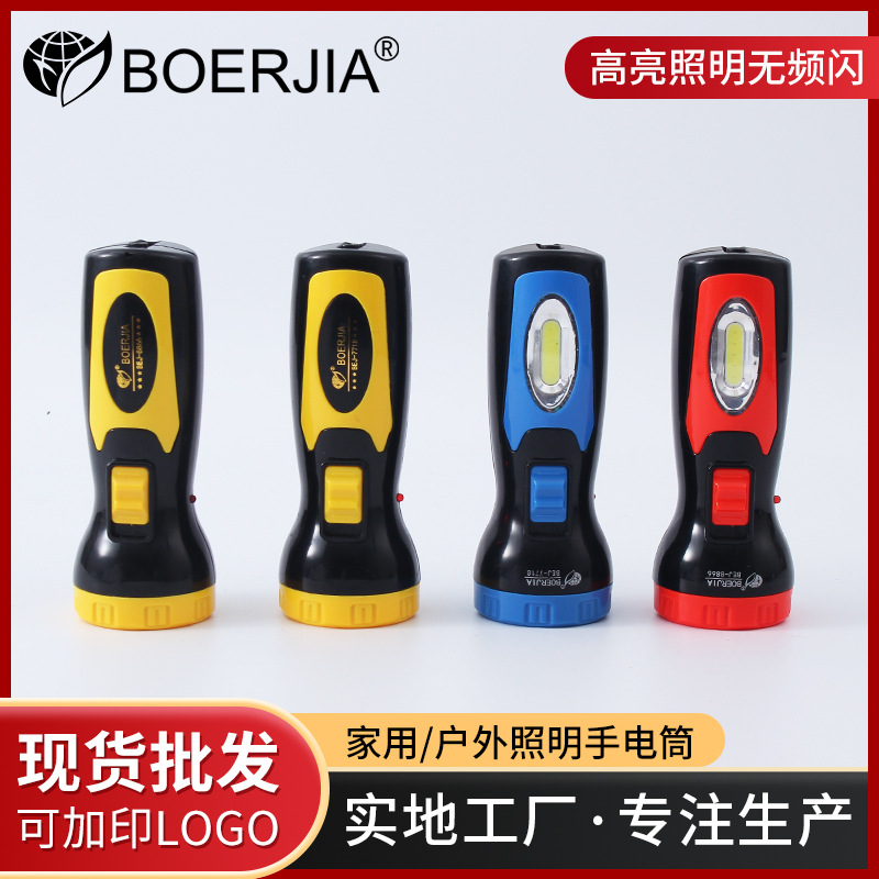 ǿֵͲLED̫ܳˮƻӦֵͲ