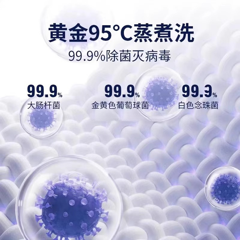 煮小型洗脱机一体高温全自动烘洗内衣裤洗衣机能万家袜子迷你|undefined