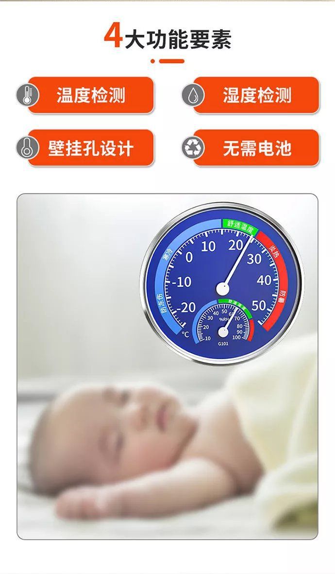 详情图03.jpg