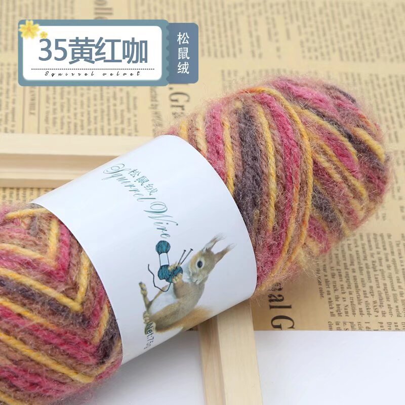 35 옐로우 레드 커피