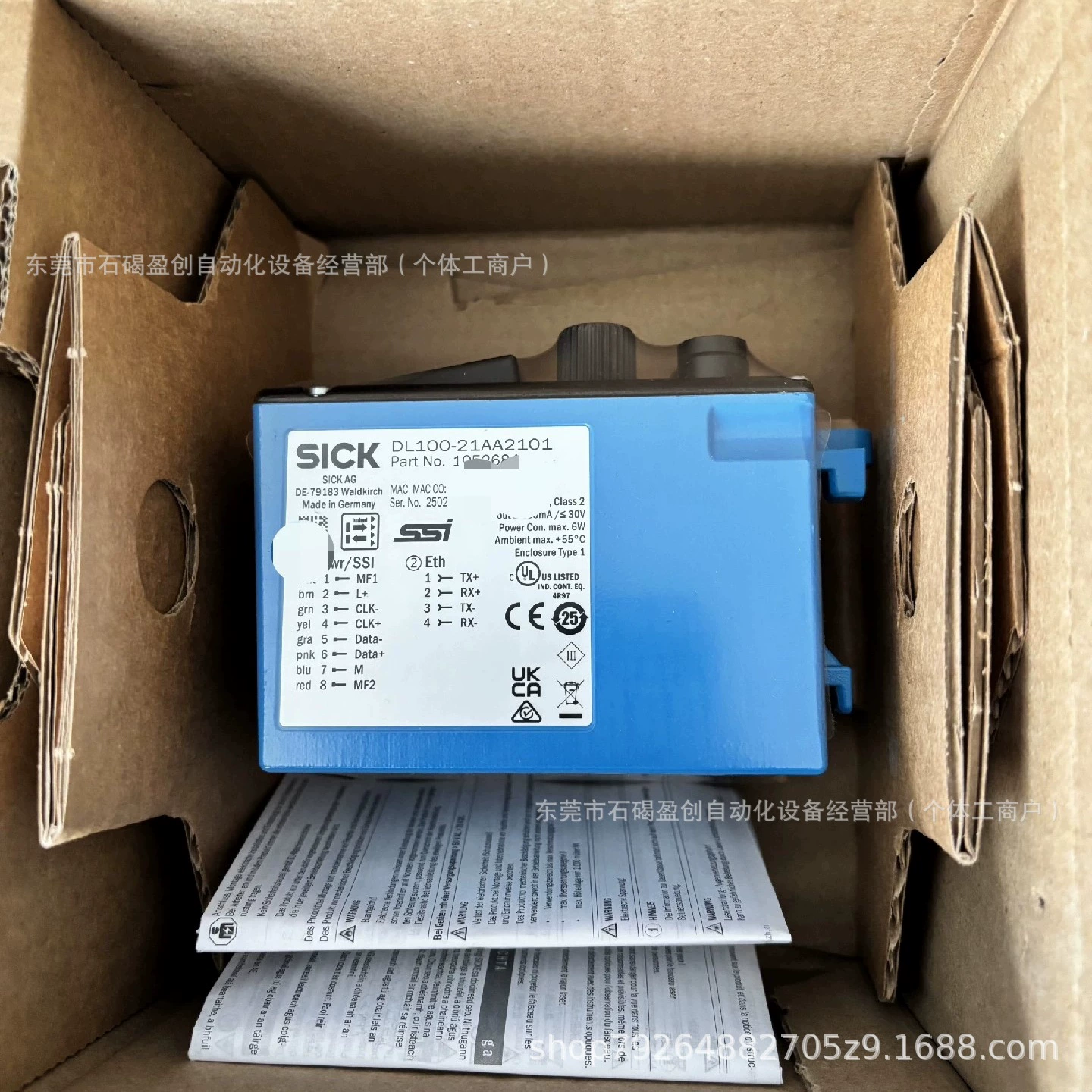 DL100-21AA2102 SICK Лазерный дальномер SICK, новая оригинальная аутентичная цена