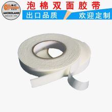 ԣ�������z��3MMPE���޻������z ���d�p���z�S�ҿɷ���