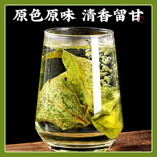 �����~���r��؛100g�����~����������~���~˪�����Ә��~��