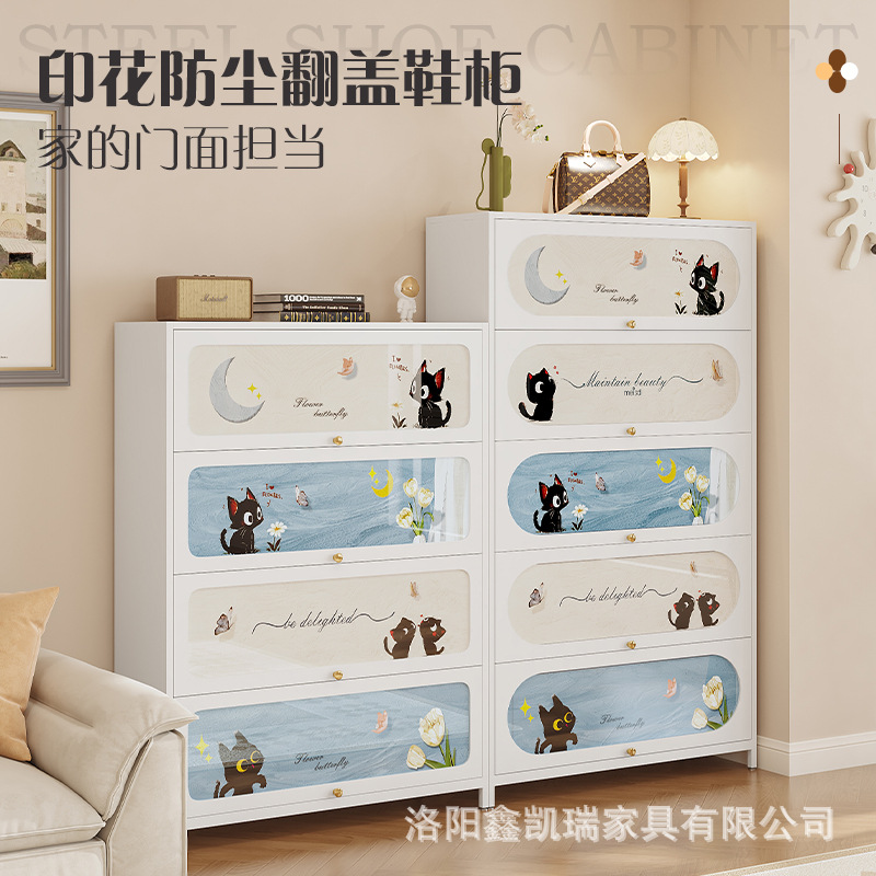 집 앞문에 있는 철제 신발장, 바닥에서 천장까지 이어지는 다층 방진 수납 신발장, 현관 입구, 대용량 방진 수납 캐비닛