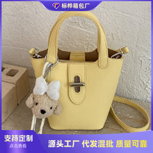 �羳2026�¿�ļ�С���|��ˮͰ�����s��֦�y������μ�б�����