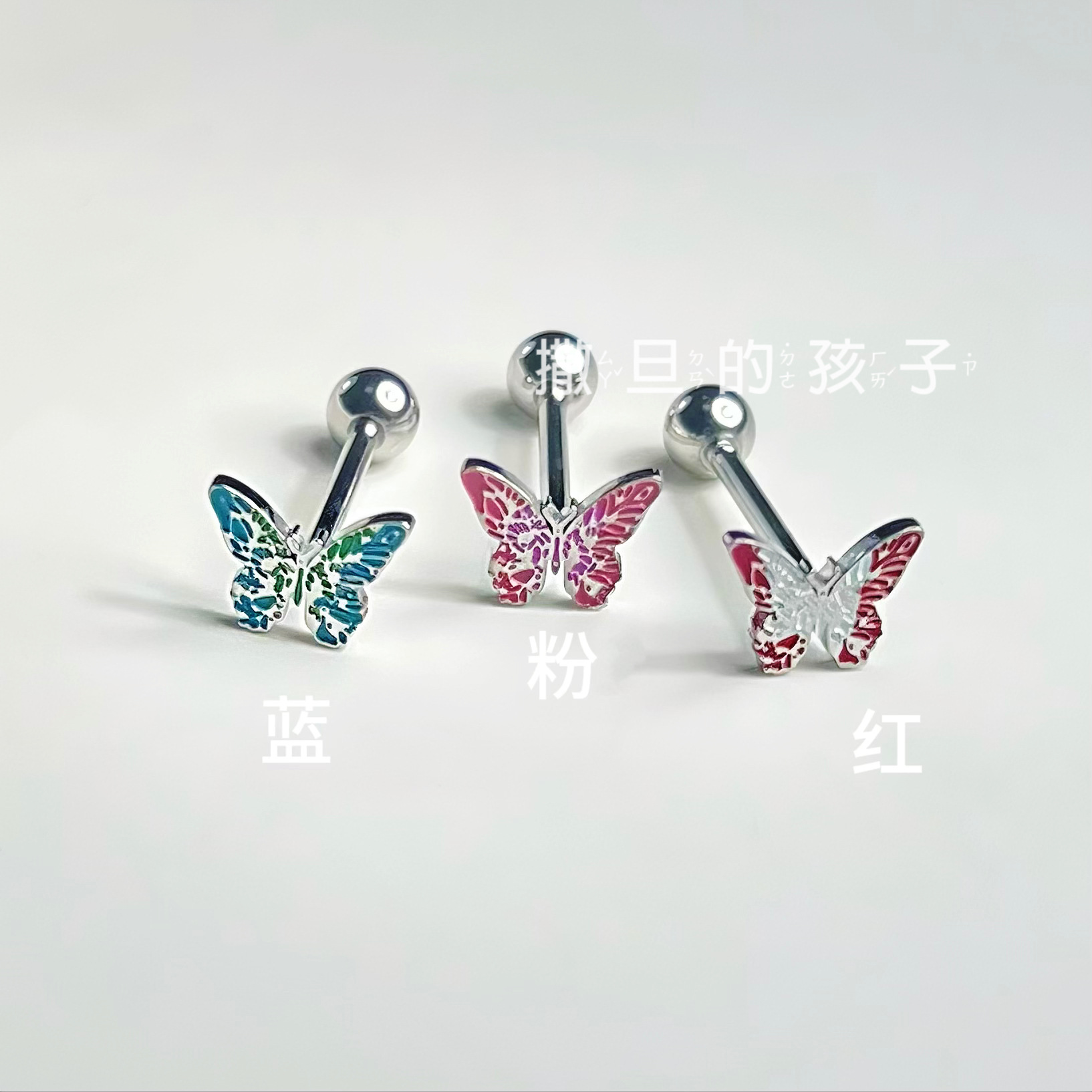 Bingya Butterfly Tongue Nail 14G External Thread Titanium Steel Sweet Cool Tongue Ring Piercing Jewelry Wholesale detail image 4