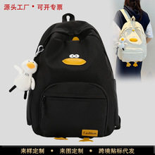 加工定制ins日系韩版可爱卡通小计双肩包 幼儿园学生书包女出游旅