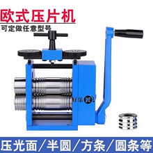 �Wʽ��Ƭ�CС���֓u݆���������A�����l�C���y���𹤾�