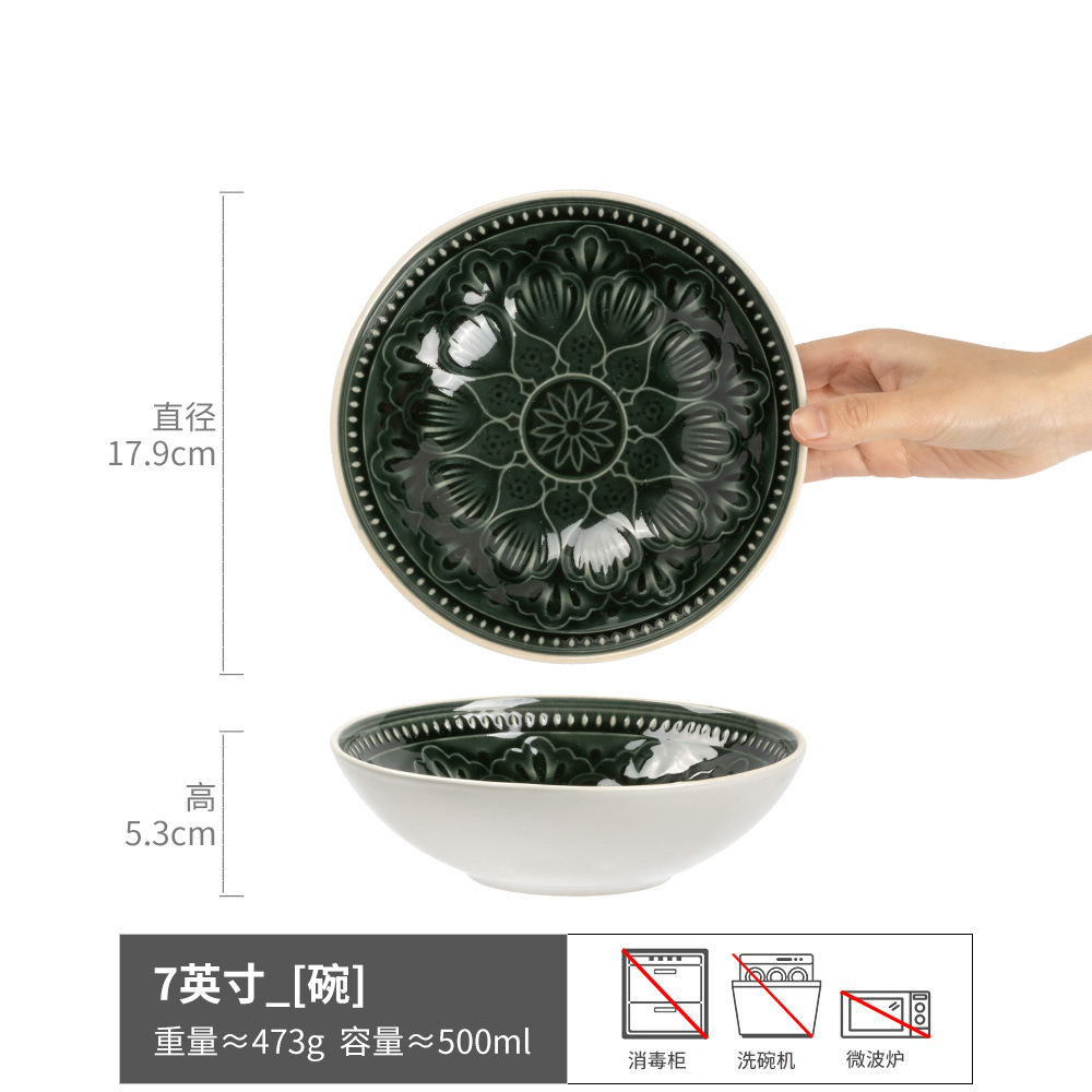 Tazón abierto de cerámica con trazo de estilo retro japonés Tazón de verduras para el hogar Tazón de fideos brillantes Tazón de ensalada Tazón de sopa Vajilla simple Tazón grande