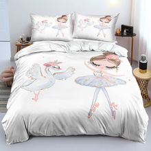 跨境亚马逊芭蕾女孩3D数码印花美码 三件套 四件套 枕套 厂家直销