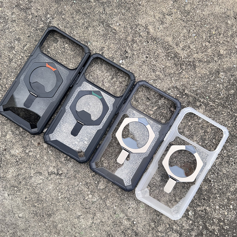 Ua Apple Iphone17/16/15Promax Mobile Phone Case Magnetic Stand G17Pro Protective Cover Anti-Fingerprint