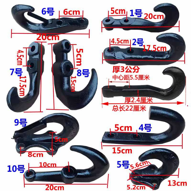 Автокрюк для буксировки Tianlong Tianjin флагманский Hercules 153 Dolica Caput Liberation Sanhuan Dayun военный автомобиль железный