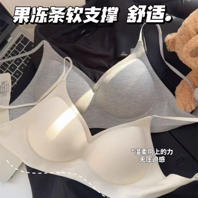New Jelly Glue Seamless Expansion Bra for Women with Small Breasts, Push-Up and Enlargement, Fixed Palm Cup Sports Bra