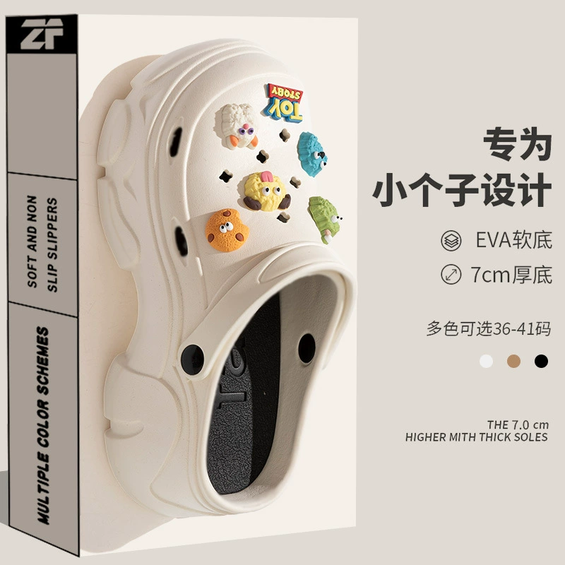 Толстое дно eva топает на фекалии