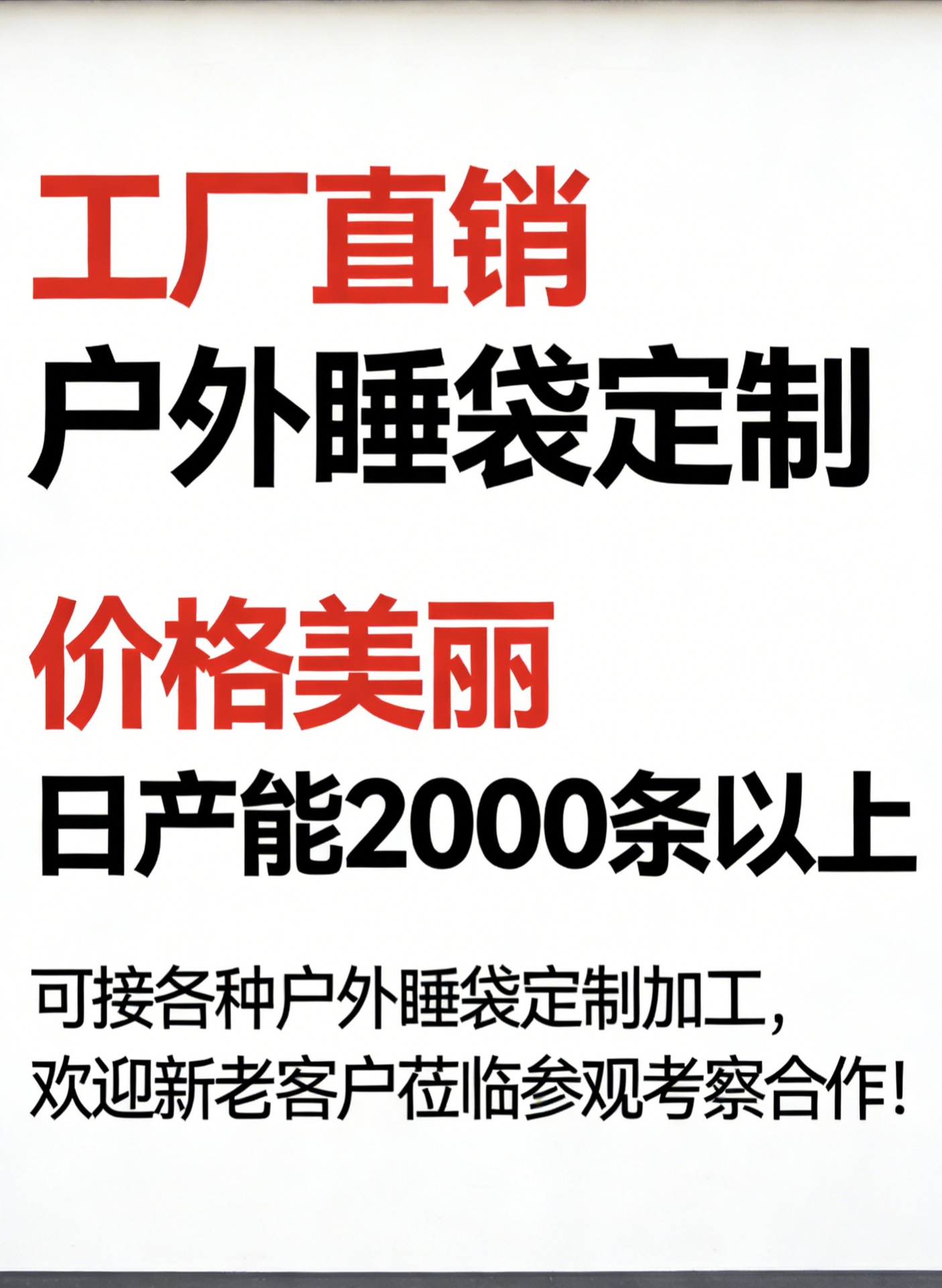 微信图片_20260227141539_113_33