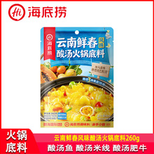 ���ד�����r���Lζ�ᜫ��偵���260g�����ᜫ�~�ᜫ�׾��ᜫ��ţ