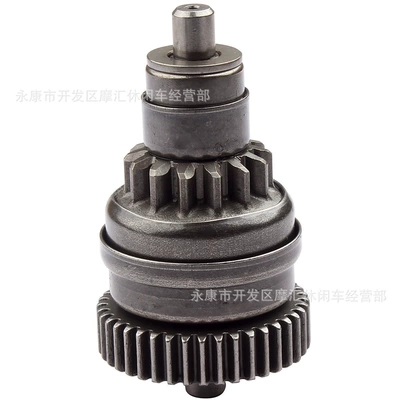 Transmission gear and shaft Beta Enduro Rr/Xtrainer