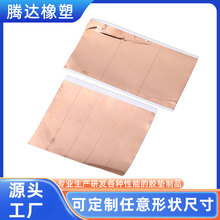 ɢ�������~���z���N��ģ���~��Ƭ��ճ�ɺ��a���p�挧��~��Ƭ�z��