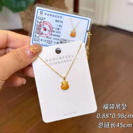 柏拉翡丽新款S925银项链蜜蜡福袋设计感高级轻奢锁骨链00429