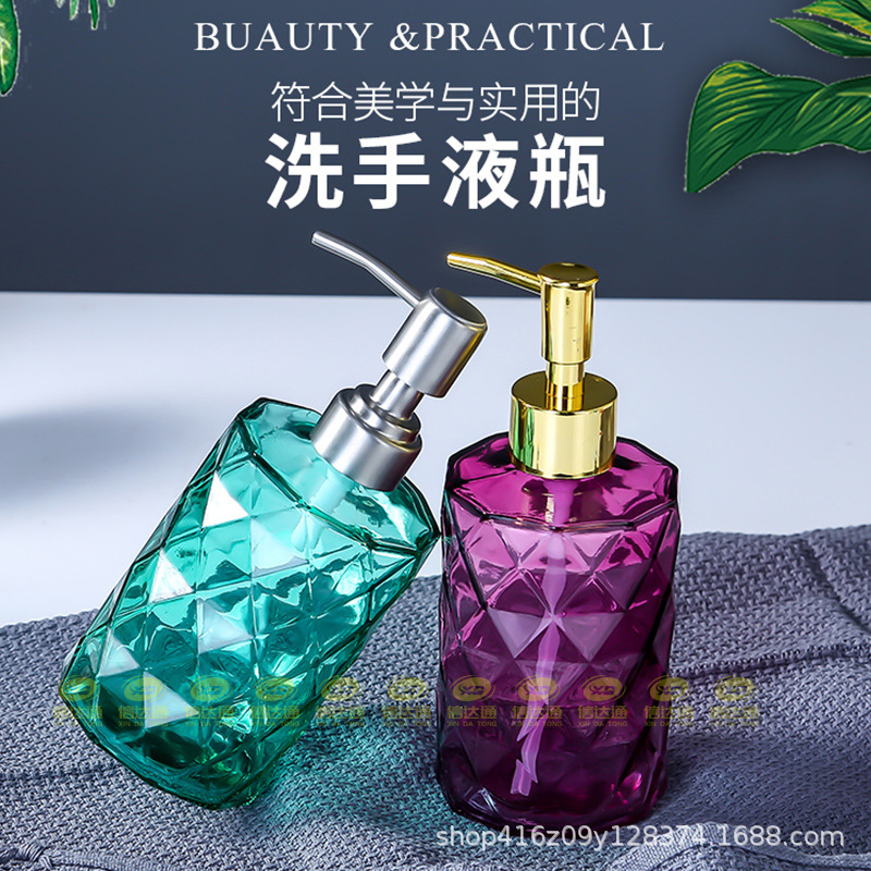 350ml botella desinfectante para manos de color dispensador de jabón de vidrio botella de loción champú europeo Gel de ducha sub-botella vacía