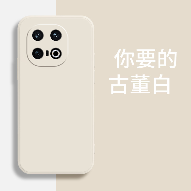 【Antique White】