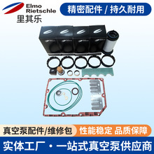 Elmo Rietschle���䘷��ձþS�ް� ؓ�����ܷ�����B�� ɢ��P��