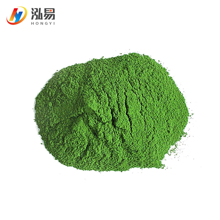 溶剂颜料丽色宝975#绿