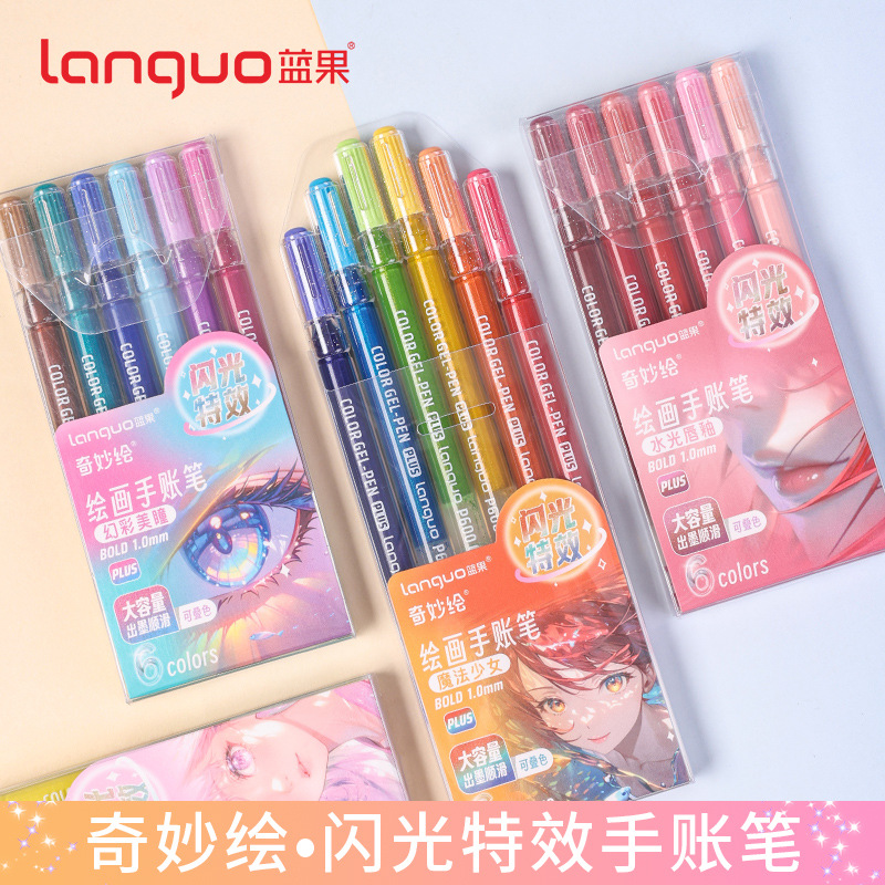 Blueberry New Handwritten Pen Flashing 61 Colors Large Capacity Fluorescent Pen High Quality Note-taking Student Overlapping Painting Pen
