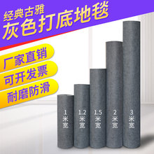 ��c��Yչ���_�I�c���b�޷��o���ع����߲˴��� ��ɫ��̺ һ����