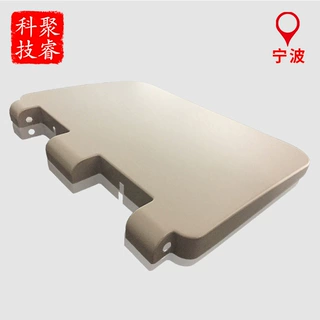聚睿 高铁小桌板 防火抗刮擦航空小桌板生产厂家加工定制