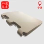 定制生产航空防火桌板