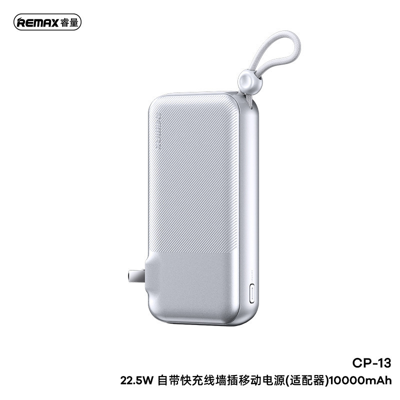 Remax 内蔵ラインパワーバンク 20000 mAh 大容量急速充電携帯電話パワーバンクプラグ付き 3c 認証|undefined