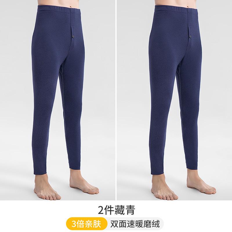 Pantalones calientes de otoño de cotton, pantalones cálidos para hombres, pantalones de algodón sin marcas de doble cara, pantalones de invierno nuevos