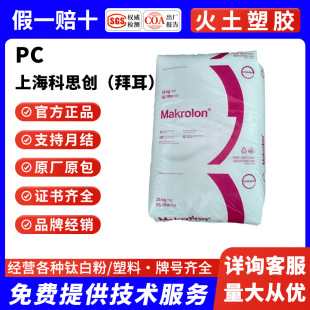 PC �Ϻ���˼��(�ݶ�) 6555 ��ȼ�� �߿��_ ��͸�� ��W����I����