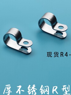 304���P䓼Ӻ�R�;��A���|�����A�o������U��P�ο��ӽ��ٷ���