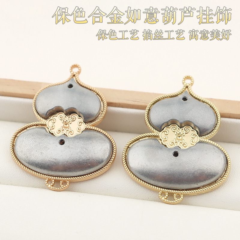 song dynasty brocade alloy gourd ornaments color retaining filigree craft double-sided inlaid with lid base support ornament accessories in stock wholesale