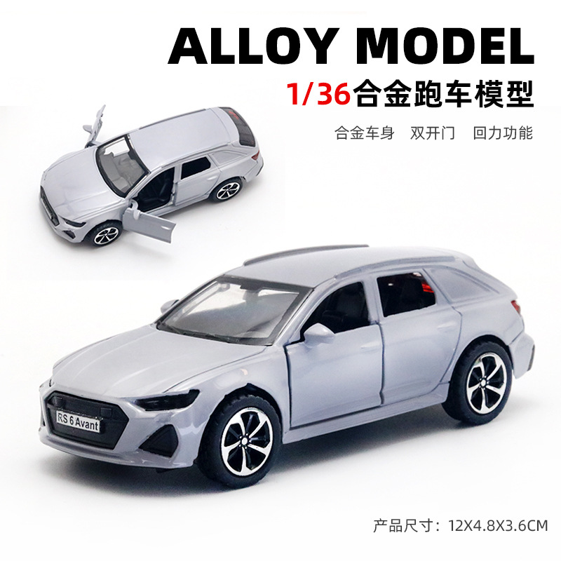 1/36スケール合金製オフロード車モデル、子供用スポーツカーおもちゃ、男の子向けミニカー模型、ケーキデコレーション卸売
