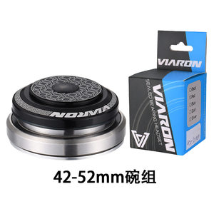 VIARON マウンテンバイクボウルセット 41.8×52mm 全隠し培林 アルミ合金 カラー豊富 高品質