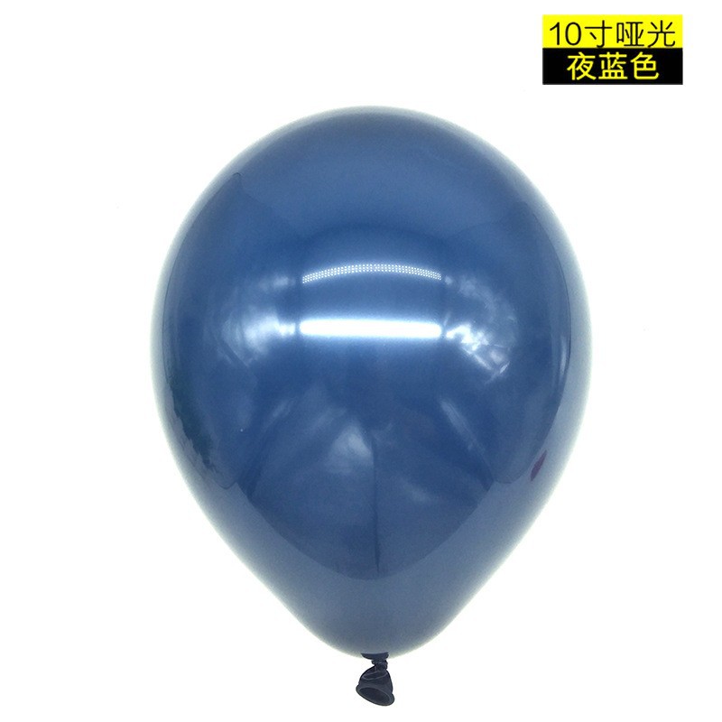 Globo mate personalizado de 10 pulgadas engrosado decoración de la sala de bodas decoración de la fiesta de cumpleaños globo de impresión de Navidad al por mayor