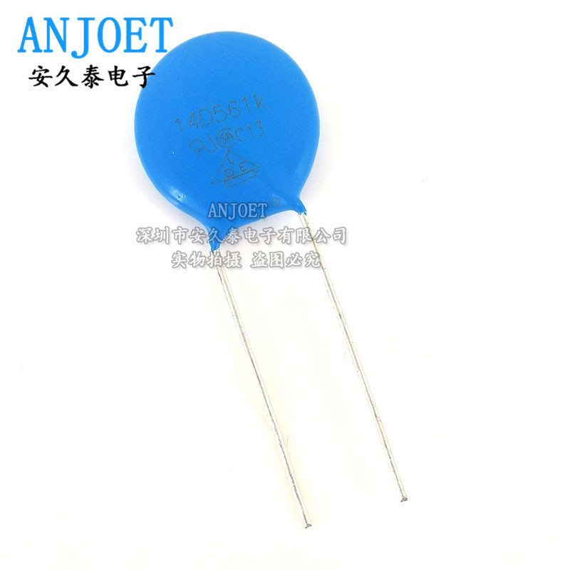 压敏电阻 14D561K 560V 直插压敏电阻14D561 片径14mm 561K14