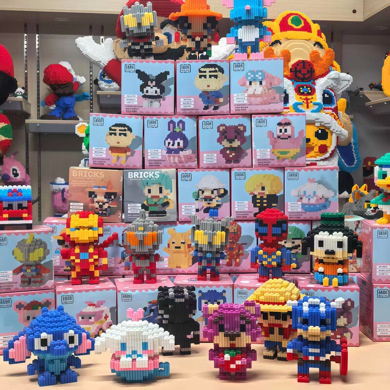 Children's Day Gifts, Educational Building Blocks, Small Particle Cartoon Dolls, Blind Boxes, Children's Toys, Prizes, Wholesale, Stall Display Children's Day Gifts, Educational Building Blocks, Small Particle Cartoon Dolls, Blind Boxes, Children's Toys, Prizes, Wholesale, Stall Display
