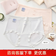 90-125����Ů����DL�����ޕr��͸�����m�H�wŮʿ���ǃ�ѝK011�M